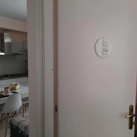 L'angolo Di Sarah 住宿加早餐酒店 圣斯特凡诺迪卡马斯特拉